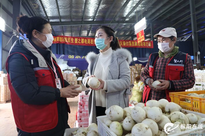 电商发力助农战“疫”