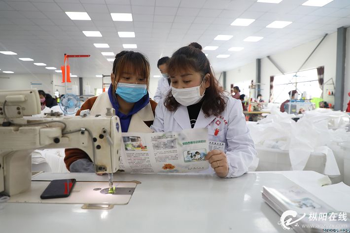 春季传染病预防知识进企业