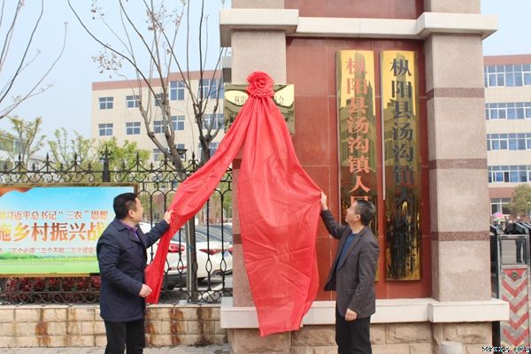 这块“牌”，将载入史册！