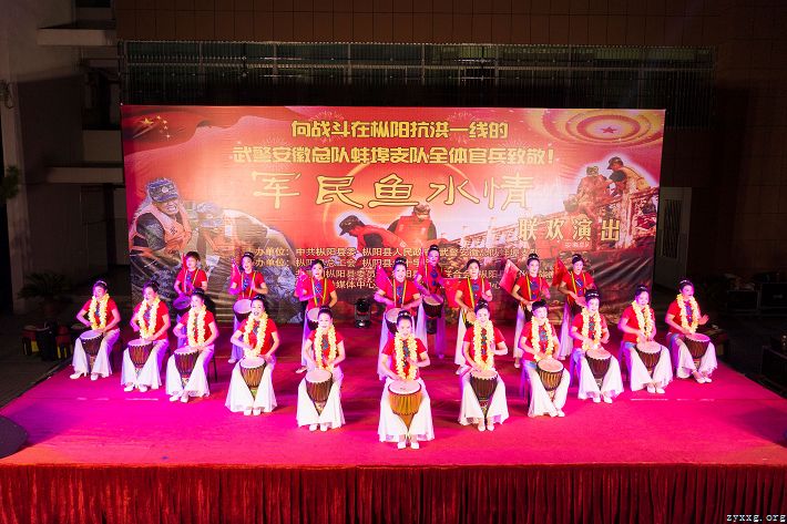 我县主办“军民鱼水情”联欢晚会暨建军93周年文艺演出