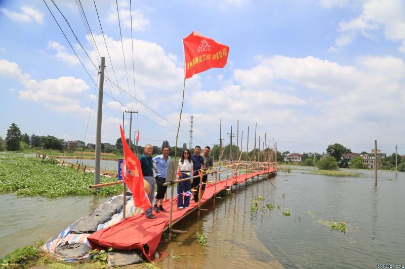 乡亲出行路被淹，王金道捐建家乡一座桥
