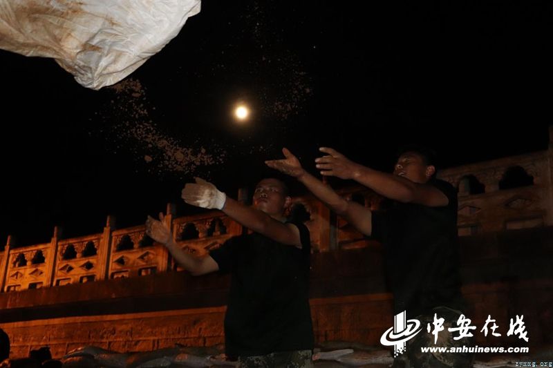 枞阳抗洪官兵的十二时辰