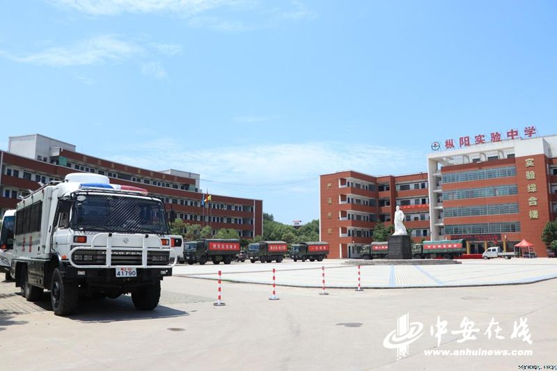 枞阳抗洪官兵的十二时辰