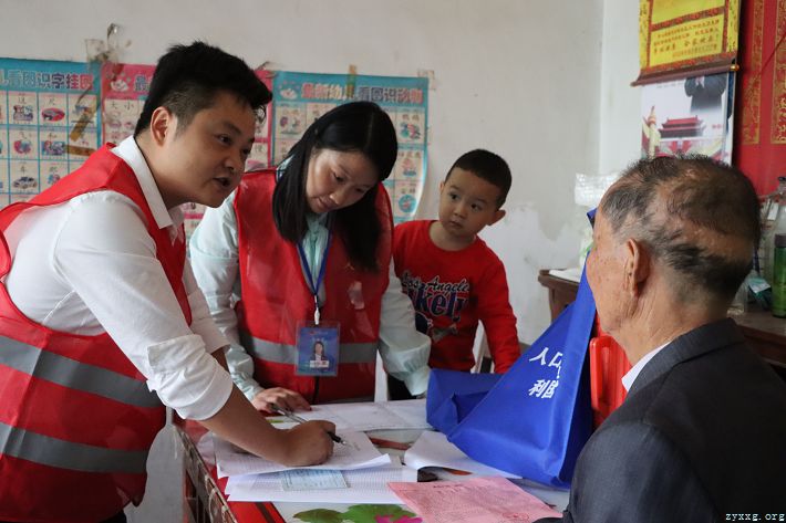 枞阳县全力做好人口普查摸底工作