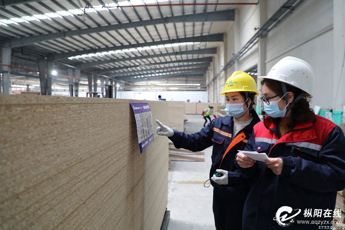 新春企业开工生产忙