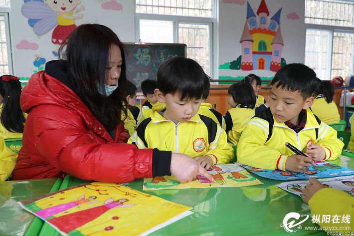 感恩妈妈 喜迎三八