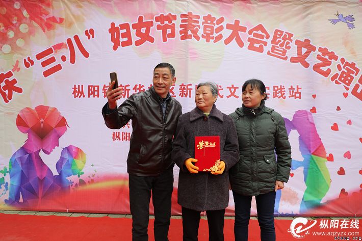 好家风促好民风