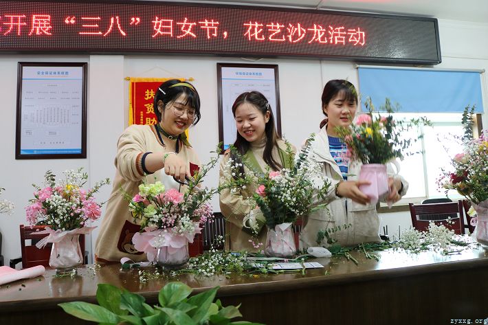 枞阳施工总承包项目部开展“花艺沙龙”活动