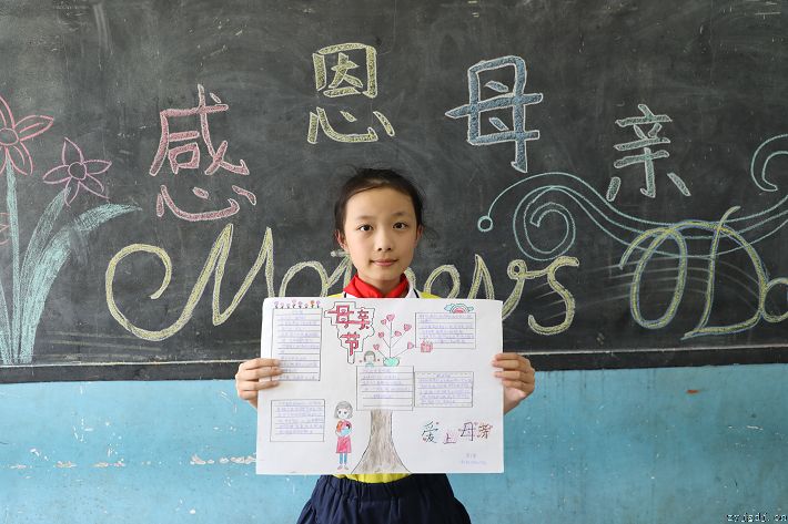 情系五月，感恩母亲