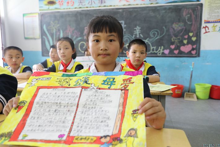 情系五月，感恩母亲