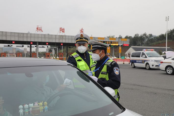 严格管控 守护平安